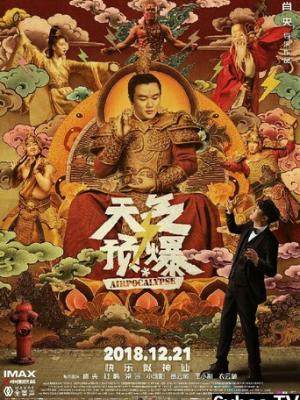 背叛之后我成了女王 短剧封面